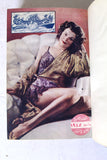 Donya Al Jadidah مجلة الدنيا الجديدة المصرية Arabic Egyptian 3 Volumes (12x Magazine) 1945