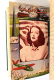 Donya Al Jadidah مجلة الدنيا الجديدة المصرية Arabic Egyptian 3 Volumes (12x Magazine) 1945