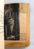 كتاب موت رئيس (جون كينيدي) - وليم مانشستر John F. Kennedy Arabic Book 60s?