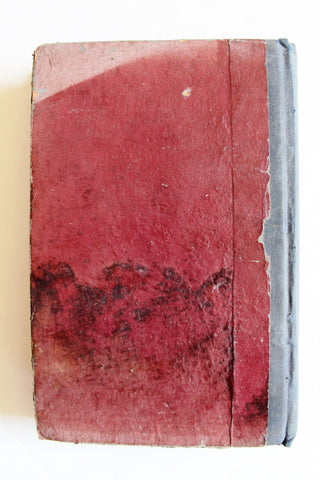 كتاب مجاني الأدب في حدائق العرب, لويس شيخو, الجزء السادس Arabic Leban Book 1899