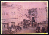 (Lot of 52) صور (غير أصلية) لبنان، فلسطين Félix Bonfils Antique Repro Middle East Photos 1880s