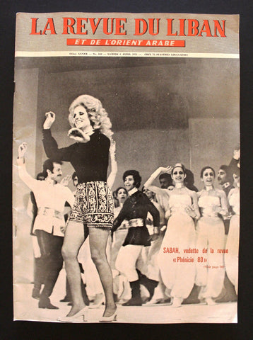 La Revue Du Liban Sabah صباح Lebanese NM French Oversized #640 Magazine 1971
