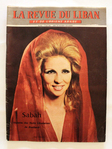 La Revue Du Liban Sabah صباح Lebanese French Oversized #683 Magazine 1974
