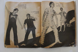 الحسناء Hasna Arabic Lebanese fashion عدد خاص أزياء اللبنانية Magazine 1969