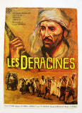الفيلم الجزائري بني هندل, حسن حسني Les Deracines Algeria Film Program 70s