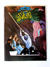مجلة صوت الأمة Arabic الخميني Khomeini #2 (First Year) Iran Magazine 1980