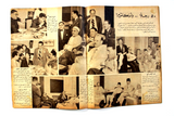 Itnein Aldunia مجلة الإثنين والدنيا Umm Kulthum أم كلثوم Arabic #416 Egyptian Magazine 1942