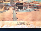 Mecca Hajj (ملصق مكة المكرمة, السعودية) 62x45cm Original Framed Old Poster 1800s