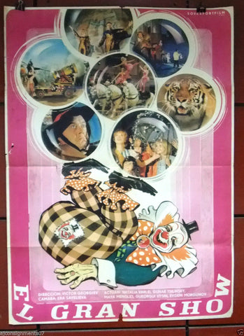 Le Gran Show, Bolshoy Attraktsion {Maya Menglet} Russian Movie Poster 70s