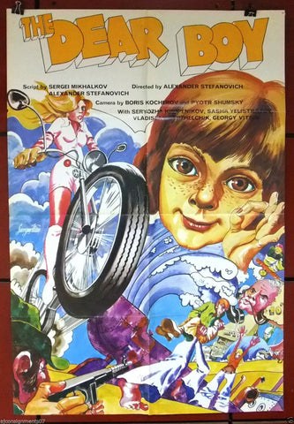 The Dear Boy {Sergei Krupennikov} Russian Movie Poster 70s