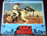 {Set of 11} Raaj Mahal {Asrani} Indian Hindi Org. Movie Lobby Card 80s