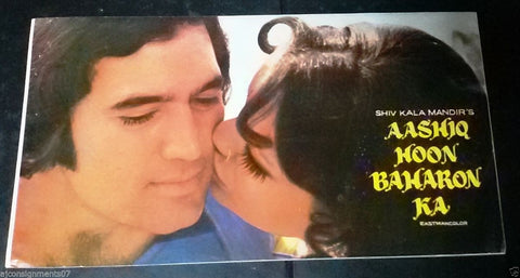 aashiq hoon baharon ka (Rajesh Khanna) Hindi Original Movie Press Book 1970s