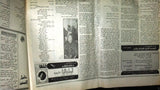 As Safir السفير Lebanese Arabic فيروز) Fairuz Play Article Beirut Newspaper 1986