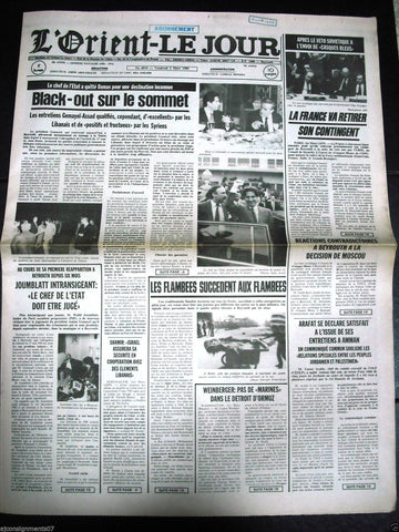L'Orient-Le Jour {Hafiz Assad Gemayel Meeting} Lebanese French Newspaper 1984