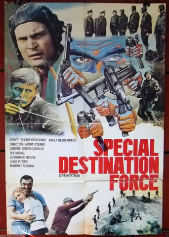 Special Destination Force, Otryad Osobogo Naznacheniya Russian Movie Poster 70s