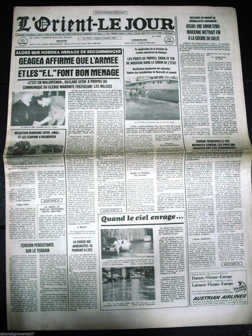 L'Orient-Le Jour {Le Patriarche Sfeir} Lebanese French Newspaper 2 Oct. 1986