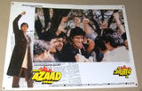 {Set of 6} Main Azaad Hoon (Amitabh) Indian Hindi Original Movie Lobby Card 80s