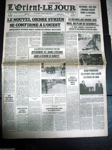 L'Orient-Le Jour {Civil War - Hezbollah} Lebanese French Newspaper 1 July 1986