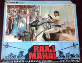 {Set of 11} Raaj Mahal {Asrani} Indian Hindi Org. Movie Lobby Card 80s