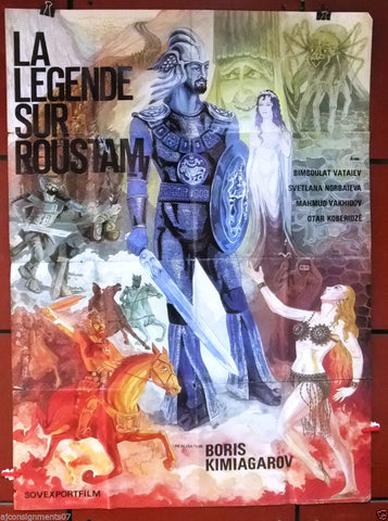 la Legende sur Roustam and Suhrab {Boris Kimyagarov} Russian Movie Poster 70s
