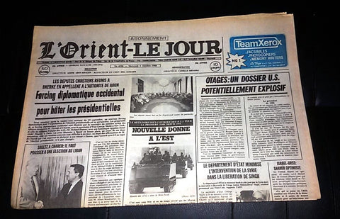 L'Orient-Le Jour {Lebanese Army Tank} Lebanese French Newspaper 1988