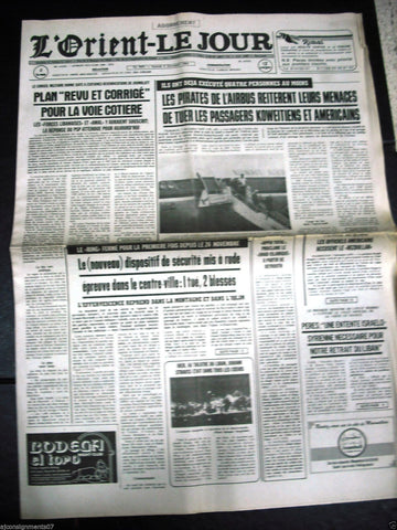 L'Orient-Le Jour {Plane Hijacking Kuwait} Lebanese French Newspaper 1984