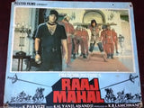 {Set of 11} Raaj Mahal {Asrani} Indian Hindi Org. Movie Lobby Card 80s