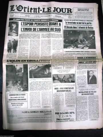 L'Orient-Le Jour {Beirut, Verdum, Bomb} Civil War Lebanese French Newspaper 1984