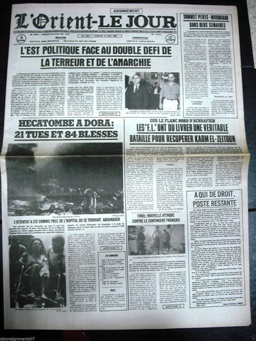 L'Orient-Le Jour {Dora City Bombing - Geagea} Lebanese French Newspaper 1986