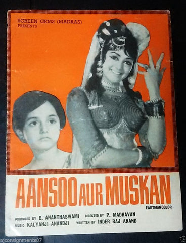Aansoo Aur Muskan (Hema Malini) Hindi Original Movie Program Press Book 1970s