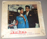 {Set of 13} Andaz { Shammi Kapoor} Indian Hindi Original Movie Lobby Card 70s