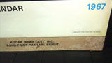 Kodak Vintage Calendar Arabic Incomplete Lebanese Beirut Printed in Dublin 1967