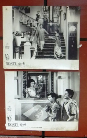 (Set of 2) Dosti (Sanjay Khan) Indian Original Hindi Film Lobby Card 60s