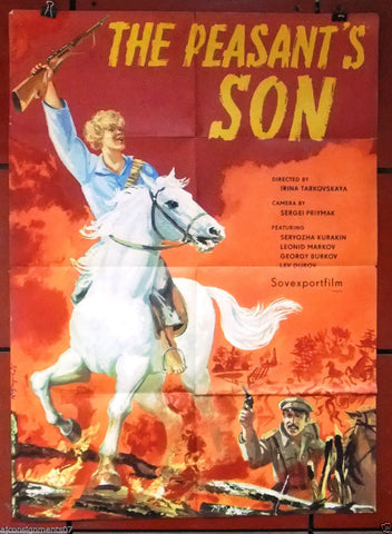 The Peasant's Son {Seryozha Kurakin} Russian Soviet Union Movie Poster 70s