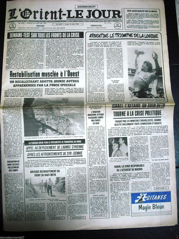 L'Orient-Le Jour Maradona - Argentine Lebanese French Newspaper 1986