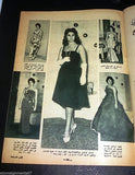 Al Guil الجيل Sabah Dress Arabic Egyptian Magazine 1959