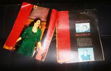 Lot of 9x Oum Kalthoum Arabic أم كلثوم Magazine Ads, Article, إعلان Clipping  30s+