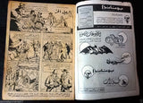 Bonanza بونانزا كومكس Lebanese Original Arabic # 9 Comics 1967