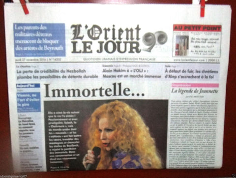 L'Orient-Le Jour { Sabah Death} صباح Lebanese French Newspapers  2014