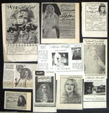 Collection of 180 x Sabah صباح Arabic Magazine ORG Ads/ Articles إعلان Print Page 50s+