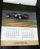 Kodak Vintage Calendar Arabic Incomplete Lebanese Beirut Printed in Dublin 1967