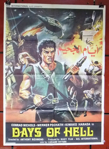 DAYS OF HELL {BRUNO MINNITI} 40"x27" Original Lebanese Movie Poster 80s