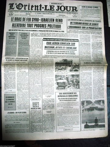 L'Orient-Le Jour {War - Israel - Lebanon} Lebanese French Newspaper 15 July 1986