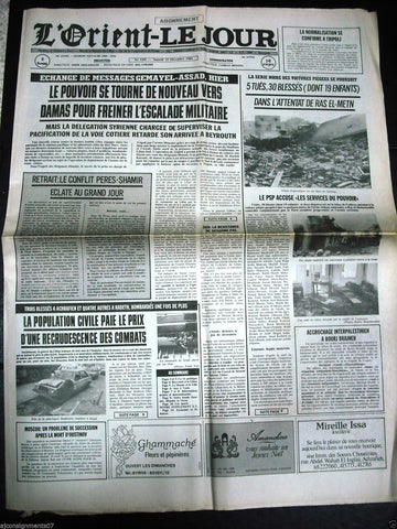 L'Orient-Le Jour {Beirut, Ras el Metn} Civil War Lebanese French Newspaper 1984