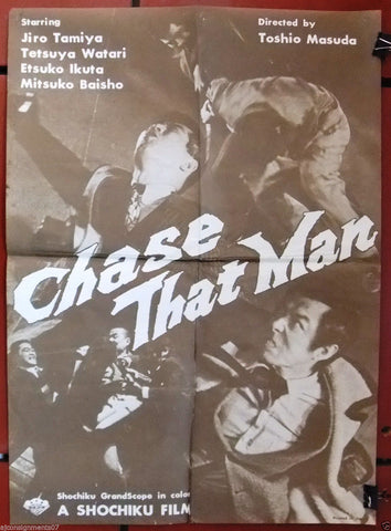 CHASE THAT MAN {Jiro Tamiya, Toshio Masuda} Japanese Original Film Poster 60s