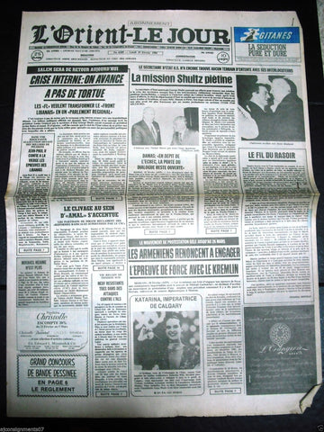 L'Orient-Le Jour {Hosni Moubarak Mubarak} Lebanese French Newspaper 1988