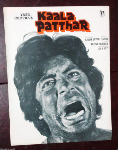 KAALA PATTHAR (Amitabh) Hindi Original Movie Program 1970s