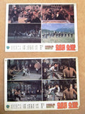 (Set of 9) Shaolin Mantis (David Chiang) Chinese Kung Fu Lobby Cards 70s