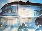 The Osterman Weekend {Rutger Hauer} 39x27" Lebanese Original Movie Poster 80s