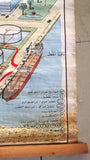 نقل النفط ومصفاة البترول Petroleum Transport Educational Arabic Poster 1969